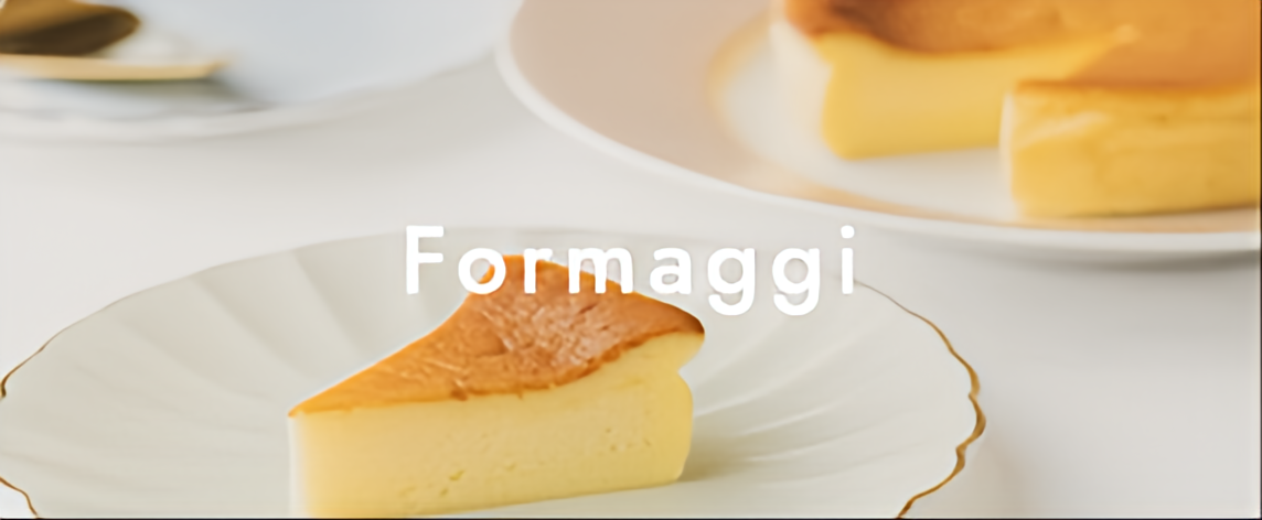 FORMAGGI